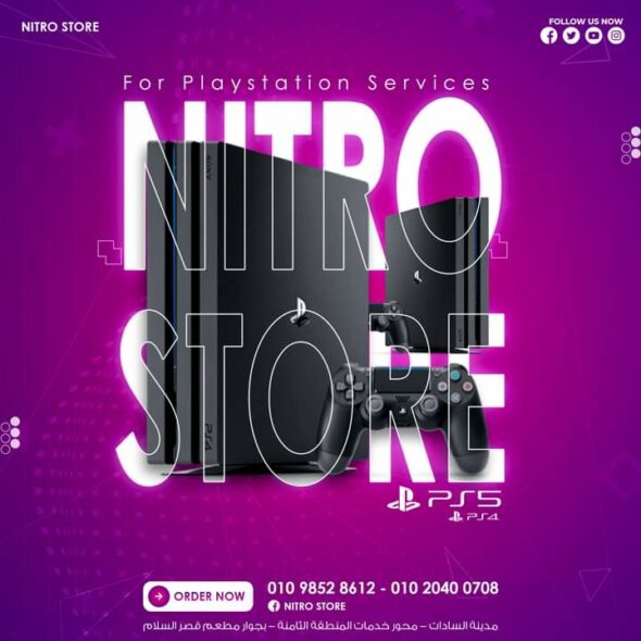 Nitro play store